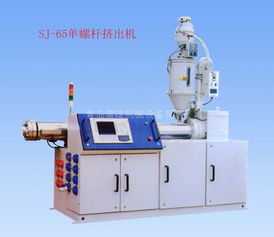 單螺桿擠出機(jī),青島單螺桿擠出機(jī),首選青島震雄塑料機(jī)械價(jià)格及規(guī)格型號
