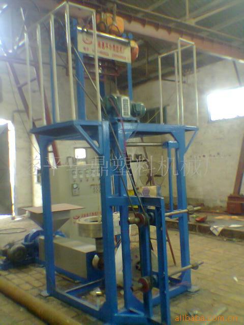 遂平縣華鼎塑料機械廠