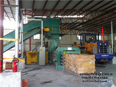 樂昌廢紙打包機(jī),要買就找永茂機(jī)械廠,廢紙打包機(jī)供應(yīng)商高清圖片 高清大圖