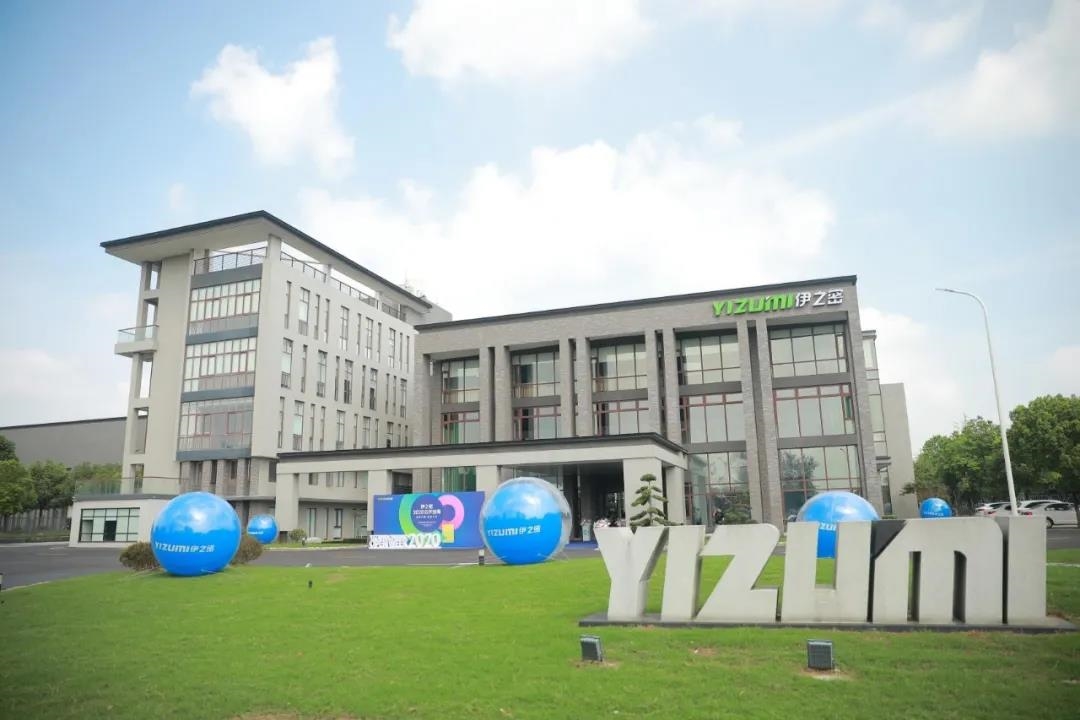 伊之密參展kuteno 2022-塑料機械網(wǎng)