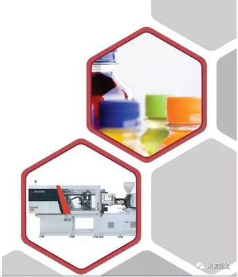 里程碑時刻!米拉克龍迎來塑料行業(yè)50周年紀念慶典