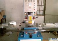 pvc,pet,塑料包裝制品設(shè)備[供應(yīng)]_塑料機(jī)械_世界工廠網(wǎng)中國(guó)產(chǎn)品信息庫(kù)