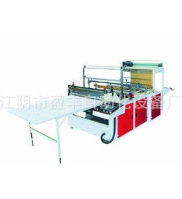 供應(yīng)塑料包裝機械